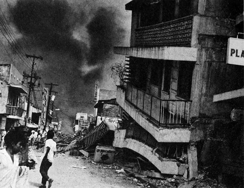 A scene of the terrible destruction caused by the Managua earthquake, December 23, 1972